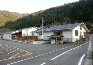 平間住宅