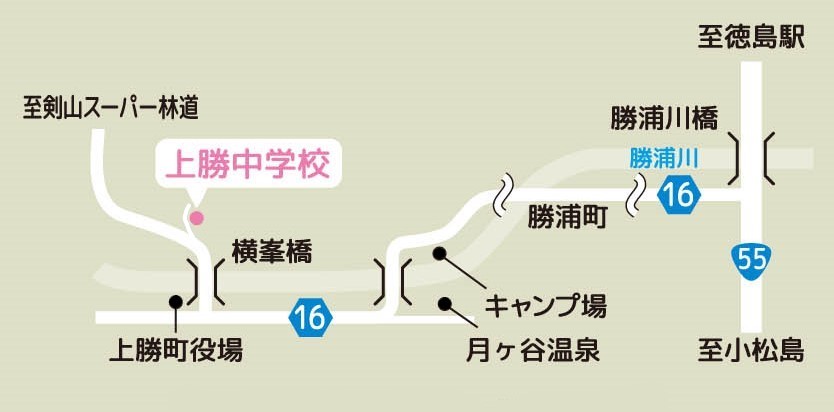 中学校への案内図